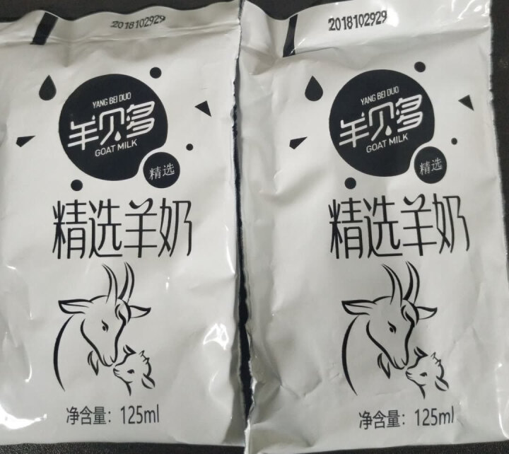 羊贝多精选山羊奶百利包袋装沂蒙液态无膻味非纯羊奶125ml*12袋/箱 试喝装2袋怎么样，好用吗，口碑，心得，评价，试用报告,第4张