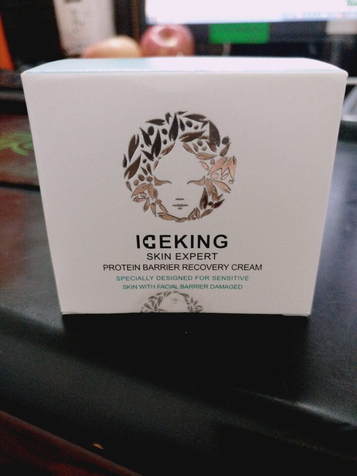 冰王肤乐（ICEKING SKIN EXPERT）蛋白素屏障修护霜50g 改善肤色 延缓肌肤衰老怎么样，好用吗，口碑，心得，评价，试用报告,第2张