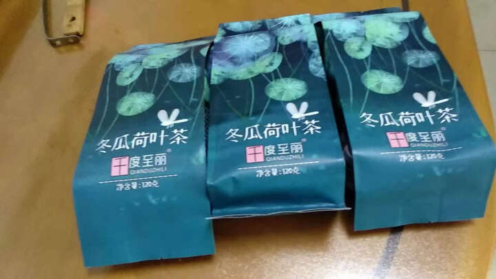 《千度至丽》冬瓜荷叶茶 冬瓜茶 荷叶茶 120克 买1袋发3袋包邮怎么样，好用吗，口碑，心得，评价，试用报告,第3张