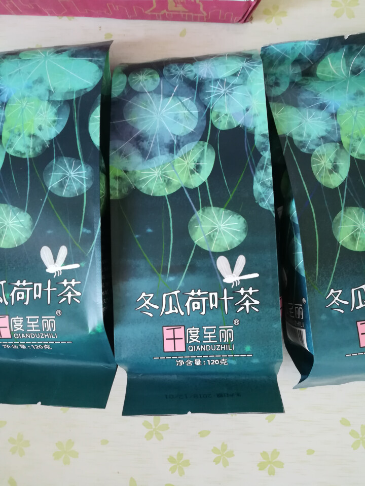 《千度至丽》冬瓜荷叶茶 冬瓜茶 荷叶茶 120克 买1袋发3袋包邮怎么样，好用吗，口碑，心得，评价，试用报告,第4张