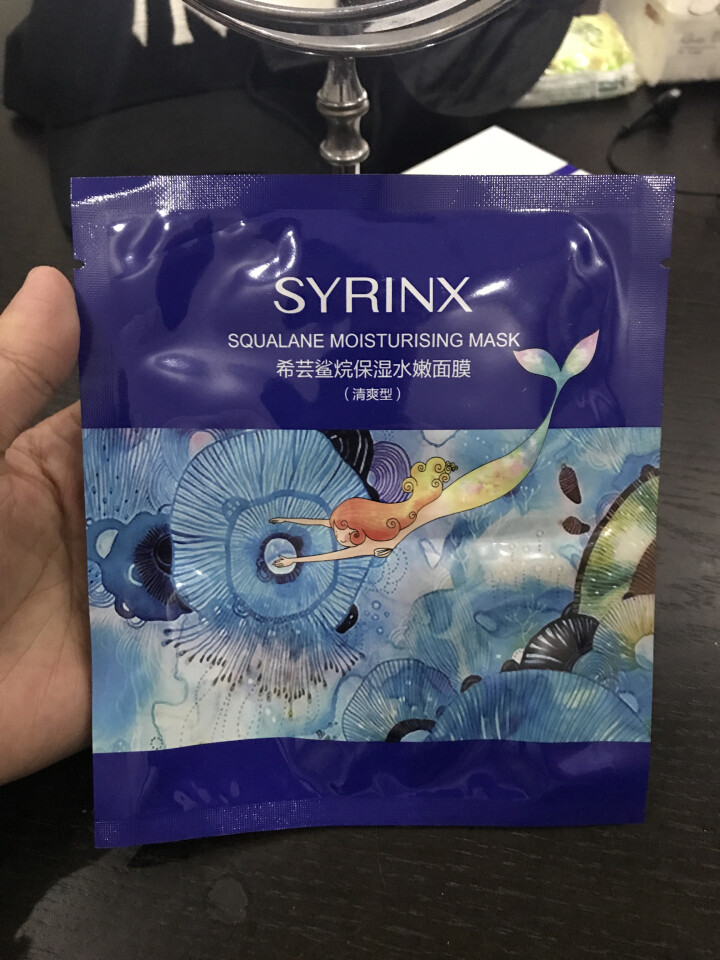 希芸水漾沁透泡沫洁面膏乳精华套装温和深层清洁洗面奶收缩毛孔控油男女温和不刺激不紧绷 希芸鲨烷保湿水嫩面膜一片怎么样，好用吗，口碑，心得，评价，试用报告,第2张