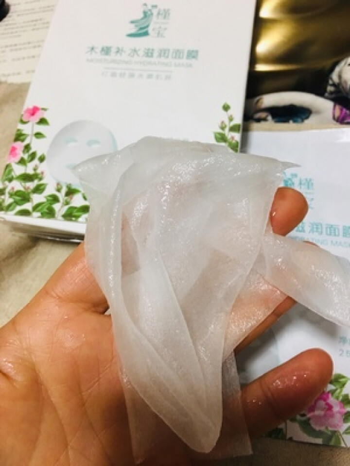 槿宝  木槿补水滋润保湿面膜正品提亮肤色控油改善细纹收缩毛孔清洁男士女士护肤适用 木槿补水滋润面膜1/片怎么样，好用吗，口碑，心得，评价，试用报告,第3张