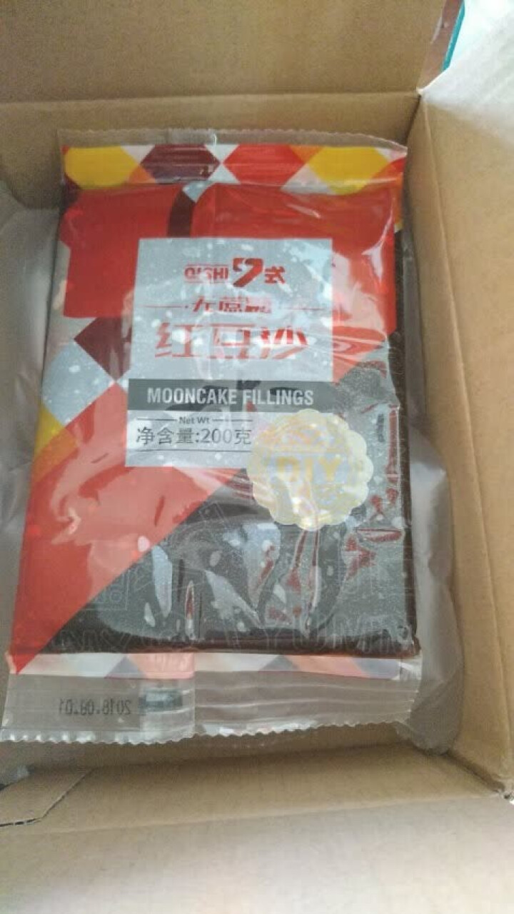 7式  烘焙原料 月饼馅料 红豆沙馅 200g怎么样，好用吗，口碑，心得，评价，试用报告,第3张