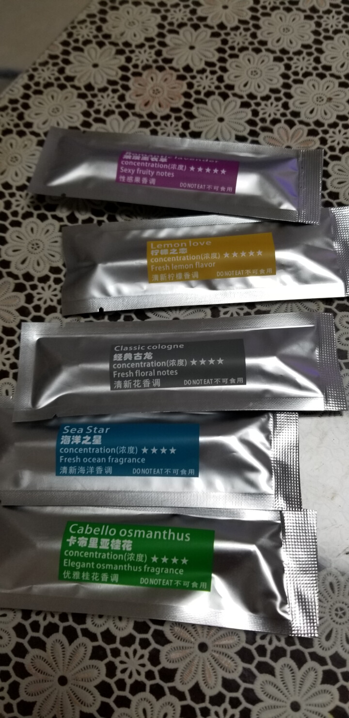 艾可斯 车载香水出风口夹 汽车空调固体香薰 车内用固体摆件 持久淡香挂件男 典雅黑【配送古龙/柠檬/海洋/桂花/薰衣草香芯棒】怎么样，好用吗，口碑，心得，评价，,第2张