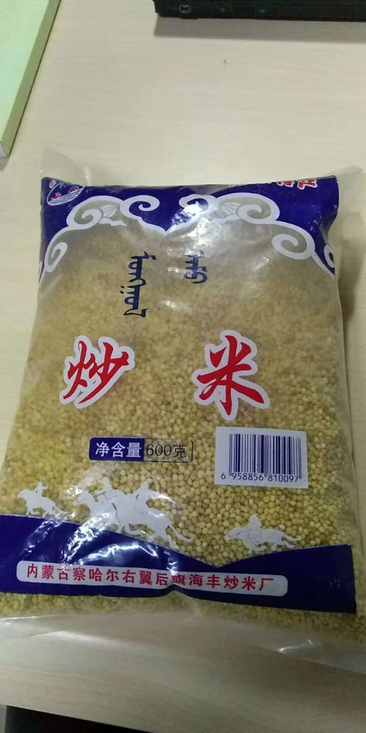 【道格食品】海丰蒙古原香炒米600g 奶茶冲泡休闲零食小吃内蒙古特产 600g炒米1袋怎么样，好用吗，口碑，心得，评价，试用报告,第2张