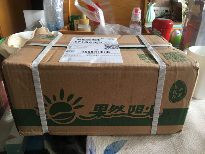 果然阳光 攀枝花黑皮甘蔗5斤 约8根 新鲜水果怎么样，好用吗，口碑，心得，评价，试用报告,第2张