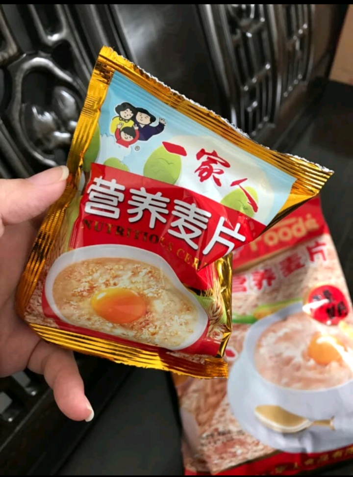 一家人 麦片600g袋装即食麦片 早餐冲饮营养食品 代餐谷物燕麦片 600g鸡蛋牛奶怎么样，好用吗，口碑，心得，评价，试用报告,第3张