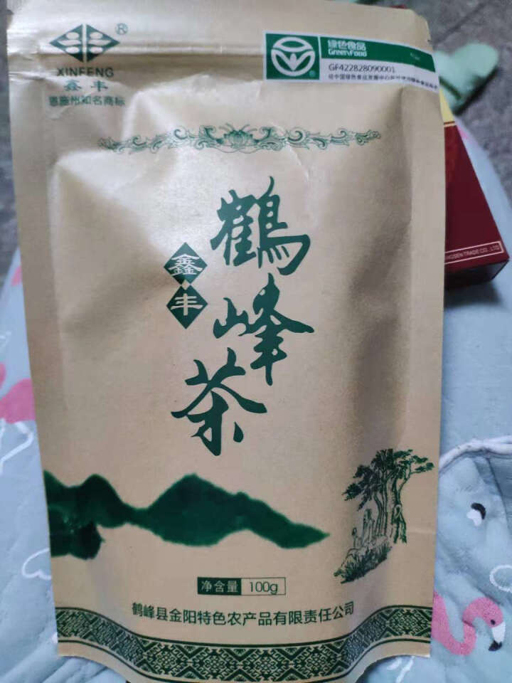 【利川扶贫馆】湖北恩施特产 厂家直销 恩施富硒绿茶 明前高山富硒茶100g装怎么样，好用吗，口碑，心得，评价，试用报告,第2张