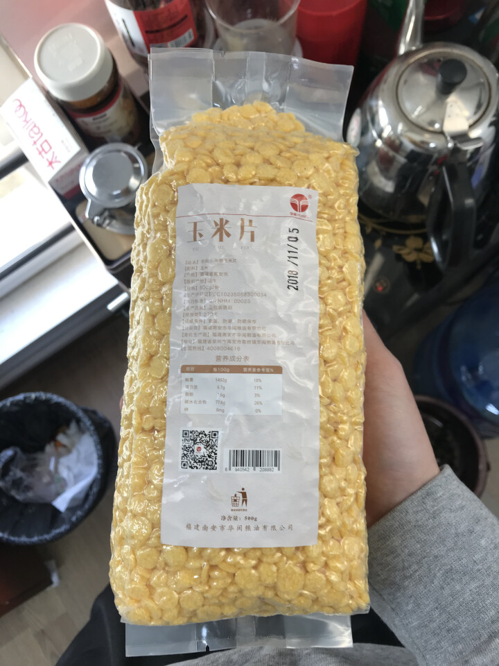 华闽小杂粮 香甜玉米片 五谷杂粮 即食冲饮 营养谷物早餐500g 玉米片怎么样，好用吗，口碑，心得，评价，试用报告,第2张