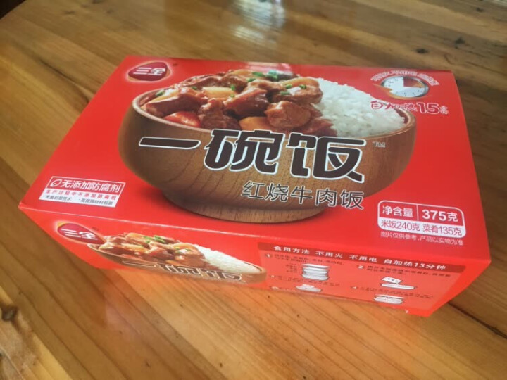 三全 自加热米饭 红烧牛肉口味 375g怎么样，好用吗，口碑，心得，评价，试用报告,第2张