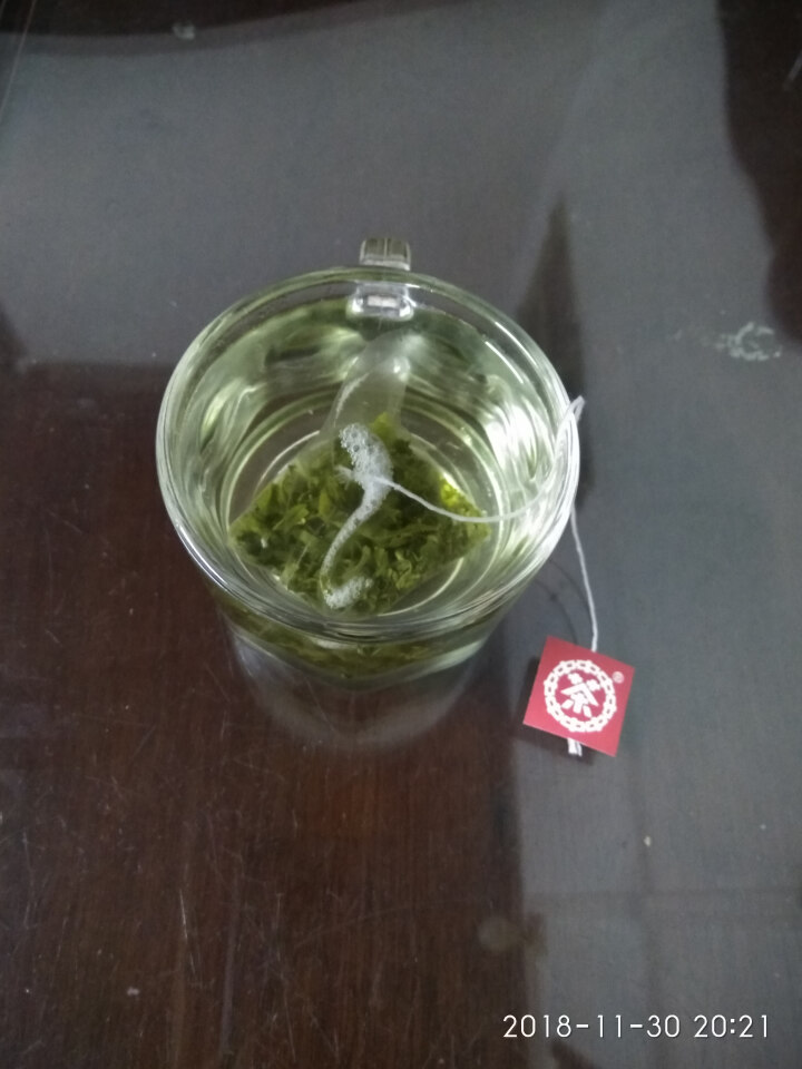 中粮集团中茶清茶高山绿茶清新茶叶袋泡花草茶10包一盒20g 试用装1袋(单拍不发货)怎么样，好用吗，口碑，心得，评价，试用报告,第3张