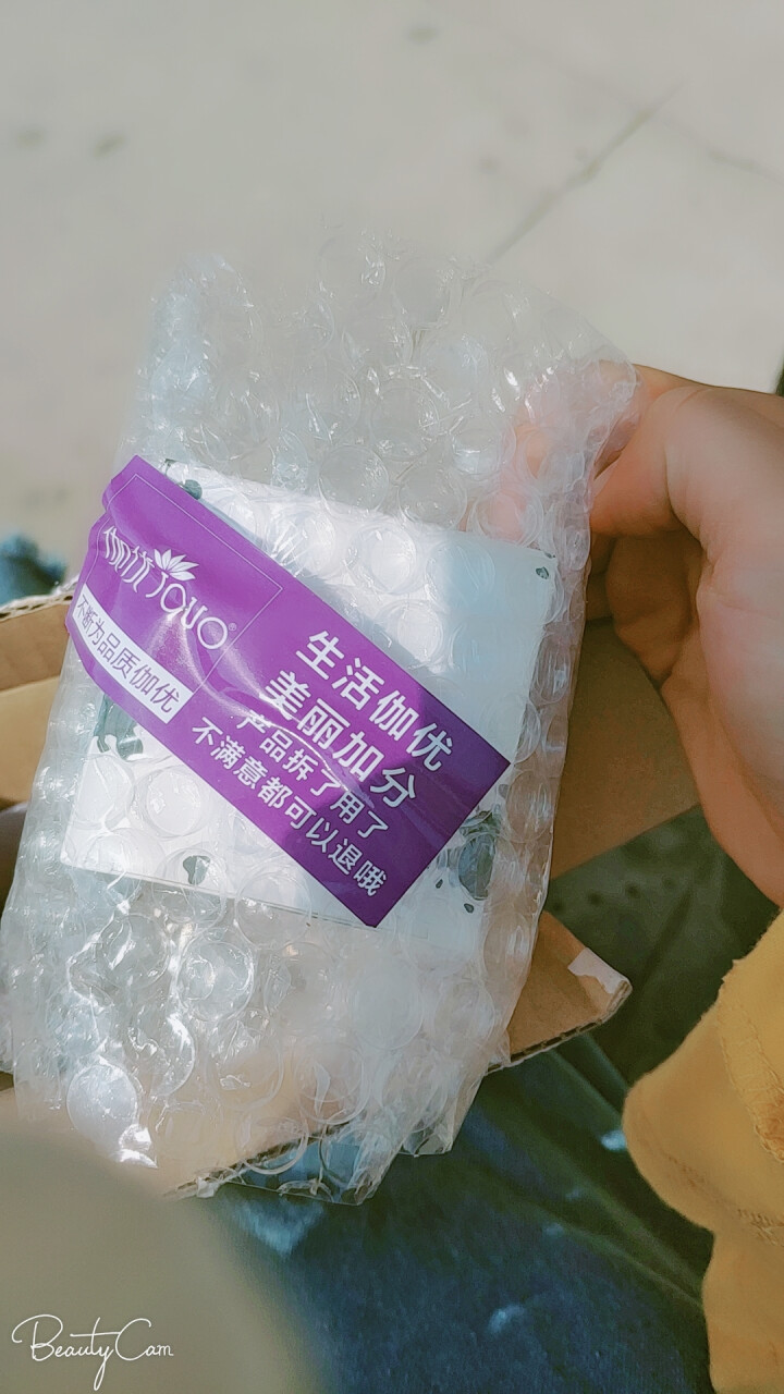 【第2盒仅1元】伽优正品牛奶爆奶珠面霜补水保湿秋冬季天擦脸香香滋润布丁护脸霜懒人霜素颜霜男女学生晚霜 50g怎么样，好用吗，口碑，心得，评价，试用报告,第3张