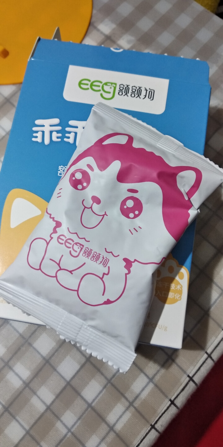 【额额狗品牌】宝宝零食益生菌溶豆酸奶入口即化溶豆豆儿童辅食 原味怎么样，好用吗，口碑，心得，评价，试用报告,第5张