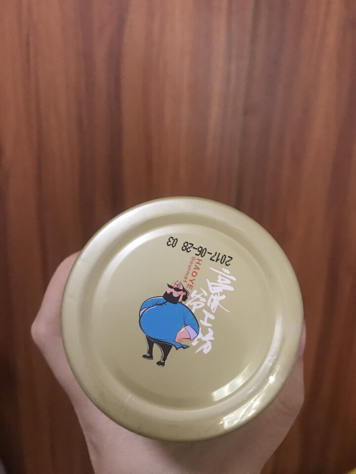 正宗豪客来豪爷工坊正宗黑胡椒酱汁辛爽意大利面酱牛排酱牛肉酱拌面炒饭面条中西餐调料烹饪佐料 豪爷工坊牛排酱怎么样，好用吗，口碑，心得，评价，试用报告,第4张