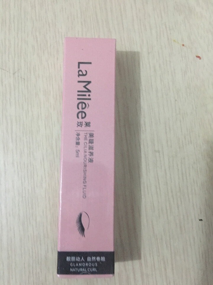 莱玫（lamilee） 睫毛增长液浓密纤长卷翘正品4.5ml/支滋养型美睫毛膏持久滋润眉毛睫毛生长液怎么样，好用吗，口碑，心得，评价，试用报告,第2张