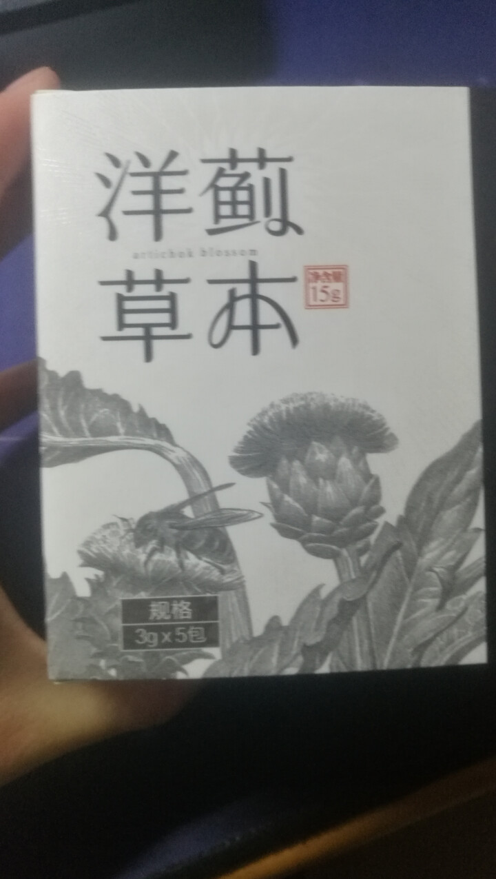 爱可道洋蓟茶 养生茶 朝鲜蓟养肝茶盒装 新品特惠买二送一怎么样，好用吗，口碑，心得，评价，试用报告,第2张