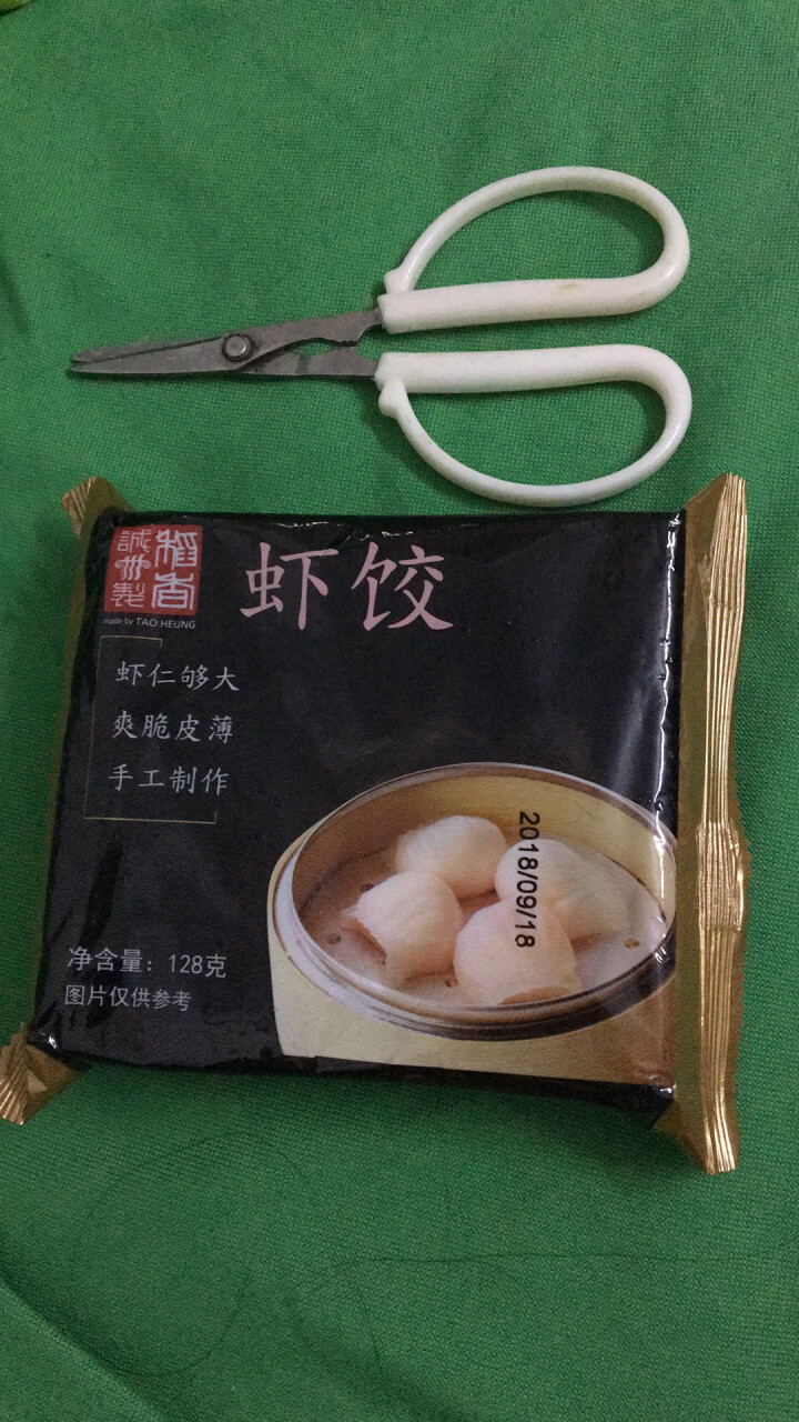 香港稻香 虾饺 128g 稻香诚制 稻香万好 港式茶点怎么样，好用吗，口碑，心得，评价，试用报告,第2张