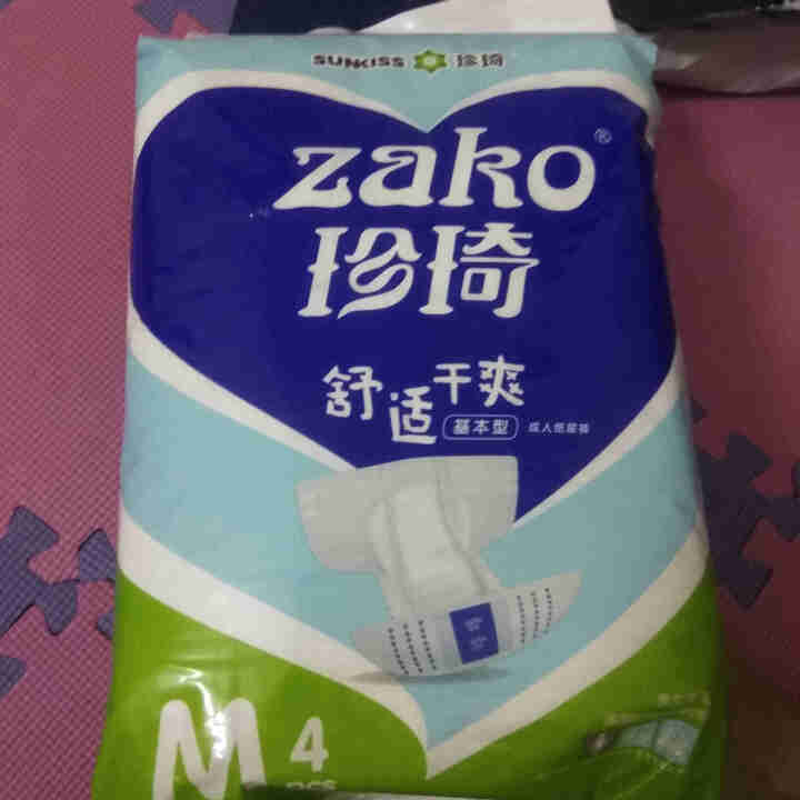 ZAKO珍琦基本型成人纸尿裤 M码 体验装（4片）怎么样，好用吗，口碑，心得，评价，试用报告,第2张