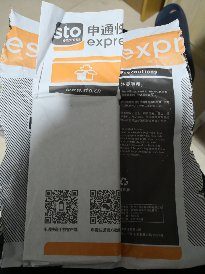 TEPSHINE 苹果X/XS/XR钢化膜iphone xs max手机贴膜全复盖 钻石镀晶钢化膜 全复盖3D冷雕曲面屏（送试贴膜+随手贴） 苹果 XS/X,第2张