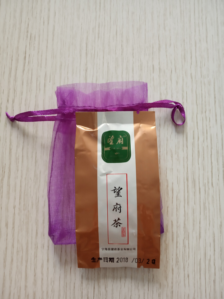 新品宁波宁海望府茶 2018新茶叶绿茶 云雾茶高山春茶 明前茶礼盒精品A 单包4g怎么样，好用吗，口碑，心得，评价，试用报告,第3张