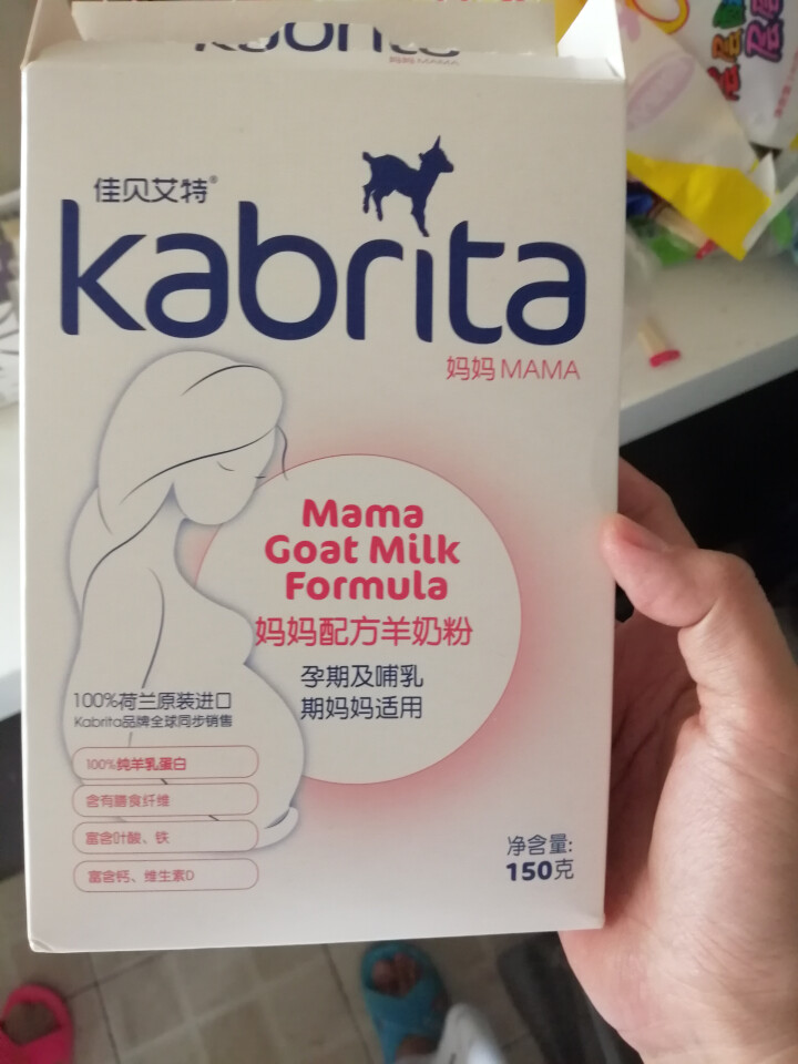 佳贝艾特（kabrita）妈妈孕妇羊奶粉 孕前 孕中期 哺乳期 产妇配方奶粉} 荷兰原装进口 妈妈奶粉 150g*1盒怎么样，好用吗，口碑，心得，评价，试用报告,第2张