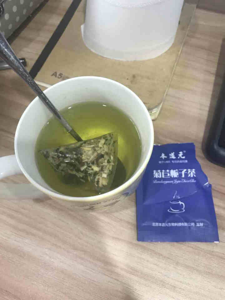 本道元菊苣栀子茶葛根茶降酸茶排尿酸茶菊苣栀子葛根百合桑叶降酸茶5g*30袋怎么样，好用吗，口碑，心得，评价，试用报告,第4张