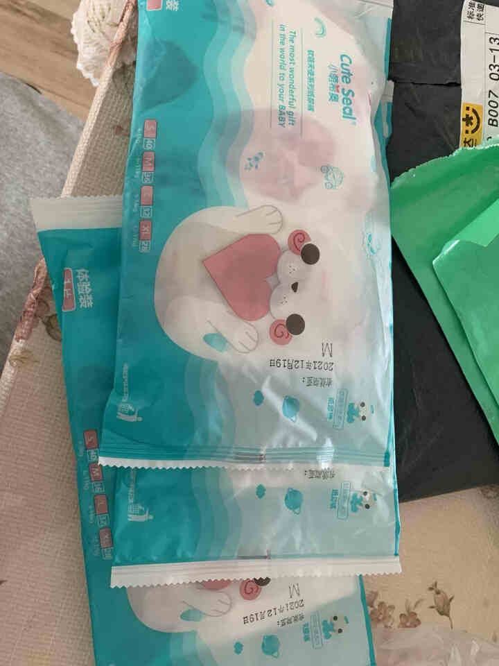 小萌希奥（Cute Seal）纸尿裤新品试用装尿不湿男女通用M 软萌天使纸尿裤,第4张