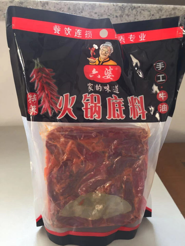 六婆手工牛油火锅底料特辣 500g 麻辣调味品 火锅料 四川火锅底料串串调料成都特产麻辣醇厚怎么样，好用吗，口碑，心得，评价，试用报告,第2张