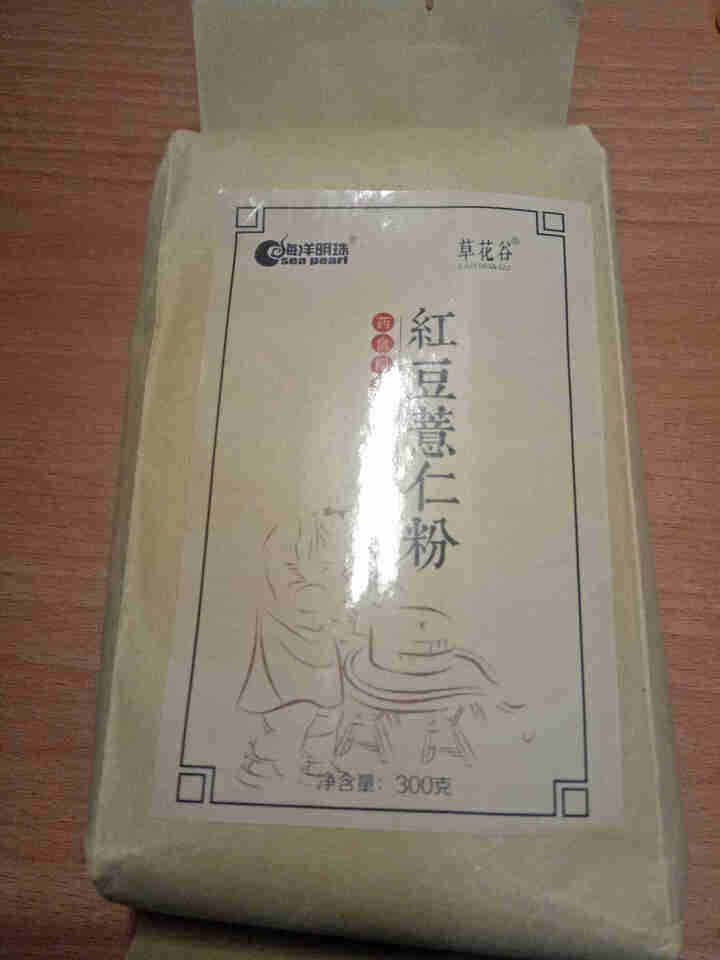 海洋明珠 红豆薏米薏仁 枸杞 燕麦 莲子 芡实 五谷杂粮早餐代餐粉怎么样，好用吗，口碑，心得，评价，试用报告,第2张