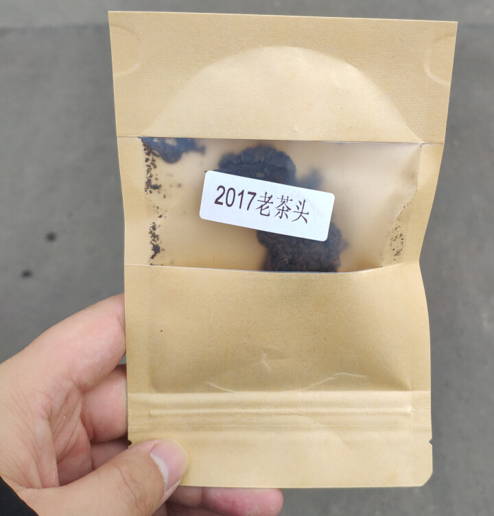 合和昌老茶头 2017年砖茶 普洱茶熟茶 新品茶叶 商务礼盒包装 400g 老茶头试饮装8克/袋怎么样，好用吗，口碑，心得，评价，试用报告,第2张