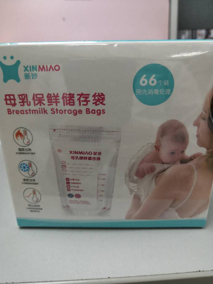 新妙（Xinmiao） 储奶袋母乳储存袋存奶袋奶水保鲜袋 210ML储奶袋66片怎么样，好用吗，口碑，心得，评价，试用报告,第2张