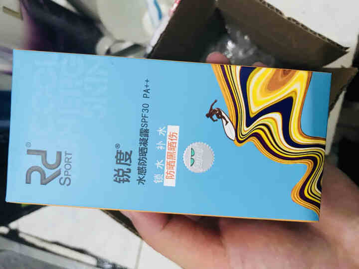 锐度男士防晒霜户外隔离防晒乳液水能防紫外线大容量 100ml怎么样，好用吗，口碑，心得，评价，试用报告,第3张