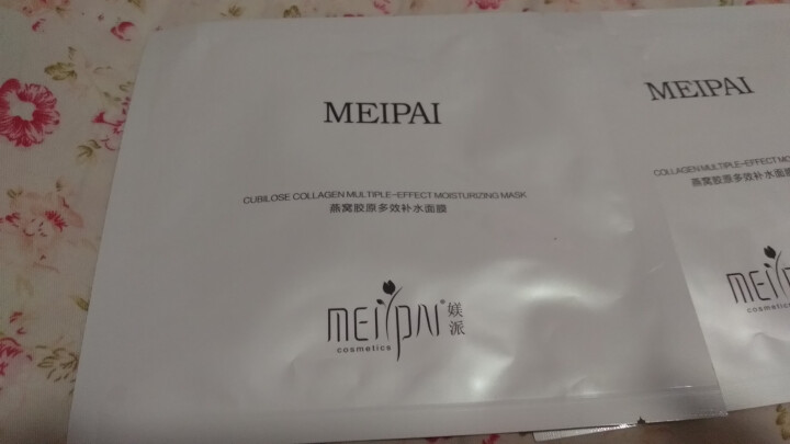 Meipai媄派新品面膜蚕丝燕窝胶原多肽补水面膜 媄派2片使用装怎么样，好用吗，口碑，心得，评价，试用报告,第2张