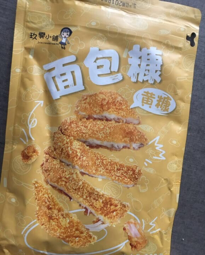 面包糠肯德基炸鸡粉鸡排烘焙原料调味品面包糠家用 黄面包糠1000g怎么样，好用吗，口碑，心得，评价，试用报告,第2张