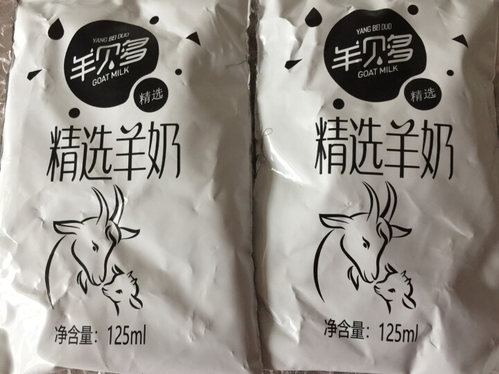 【新品上市】羊贝多精选山羊奶百利包袋装非纯羊奶新鲜液态羊乳125ml*12袋/箱老年孕妇儿童 2袋试喝装怎么样，好用吗，口碑，心得，评价，试用报告,第2张