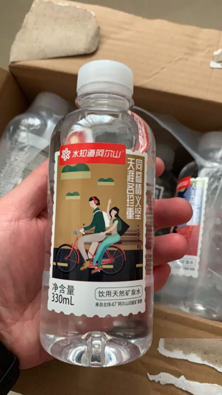 水知道阿尔山 天然矿泉水330ml*24瓶饮用水瓶装矿泉水非苏打水纯净水整箱包邮弱碱性水天然水 1箱怎么样，好用吗，口碑，心得，评价，试用报告,第4张