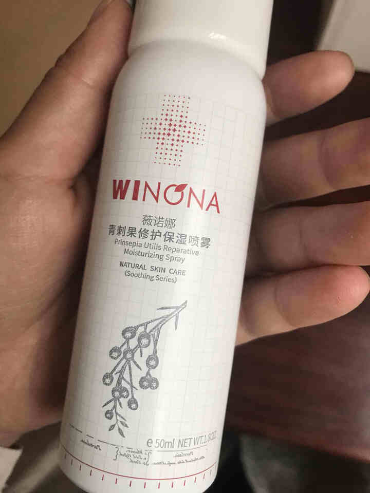 薇诺娜（WINONA）青刺果修护保湿喷雾 50ml怎么样，好用吗，口碑，心得，评价，试用报告,第2张