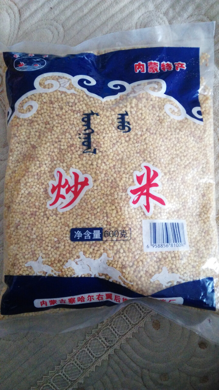 【道格食品】海丰蒙古原香炒米600g 奶茶冲泡休闲零食小吃内蒙古特产 600g炒米1袋怎么样，好用吗，口碑，心得，评价，试用报告,第2张