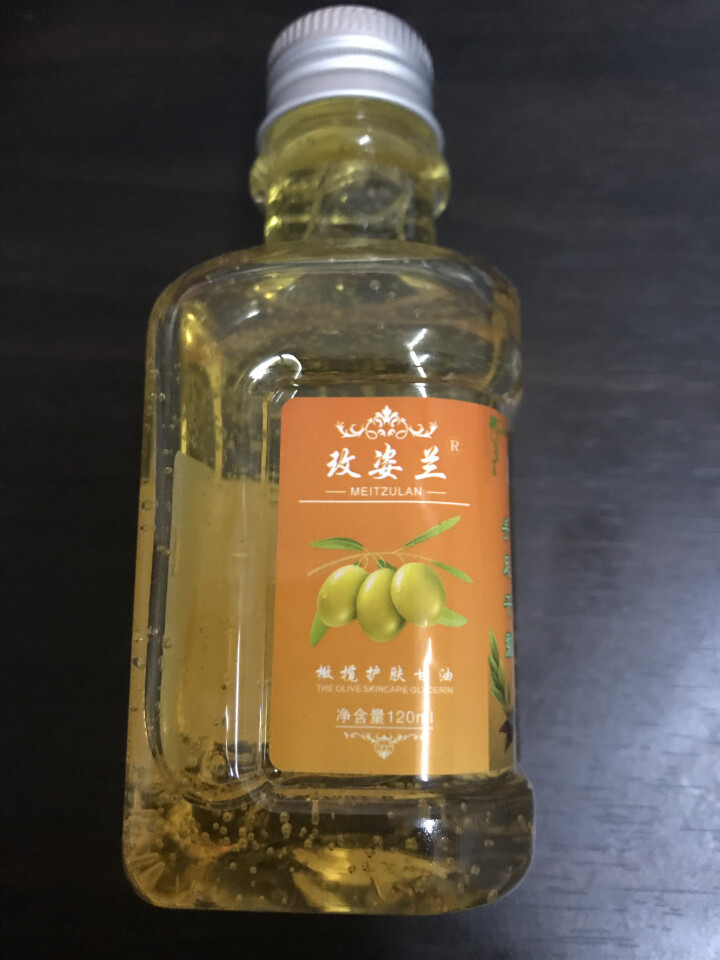 玫姿兰纯正品橄榄护肤甘油 手足干裂补水保湿滋润甘油 防冻防裂抗干燥防脱皮 粗糙润肤保湿滋润甘油2瓶怎么样，好用吗，口碑，心得，评价，试用报告,第4张