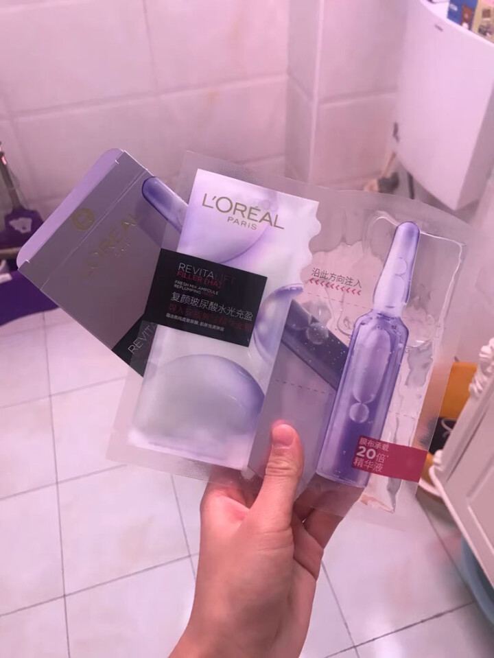 欧莱雅（LOREAL）安瓶面膜复颜玻尿酸水光充盈导入鲜注补水保湿面膜 密集补水 孟美岐吴宣仪同款 安瓶复颜玻尿酸水光充盈导入鲜注注水面膜1片怎么样，好用吗，口碑,第2张