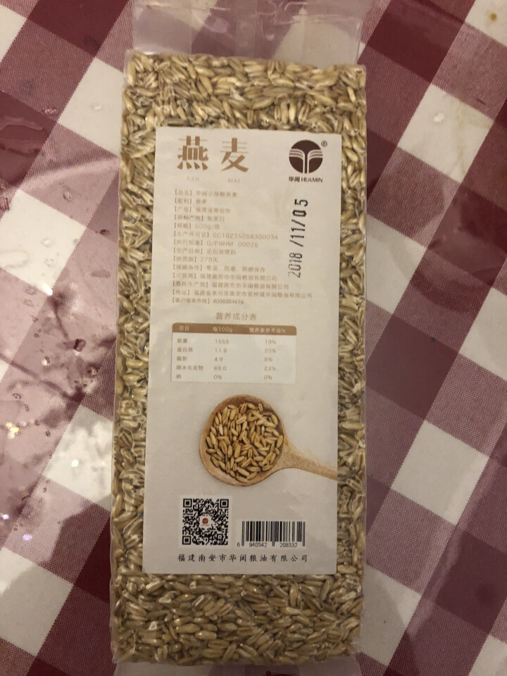 华闽小杂粮 燕麦米 燕麦裸胚芽米 （麦仁 五谷 杂粮 粗粮 大米 粥米伴侣 真空无菌包装）500g 燕麦米500g怎么样，好用吗，口碑，心得，评价，试用报告,第2张