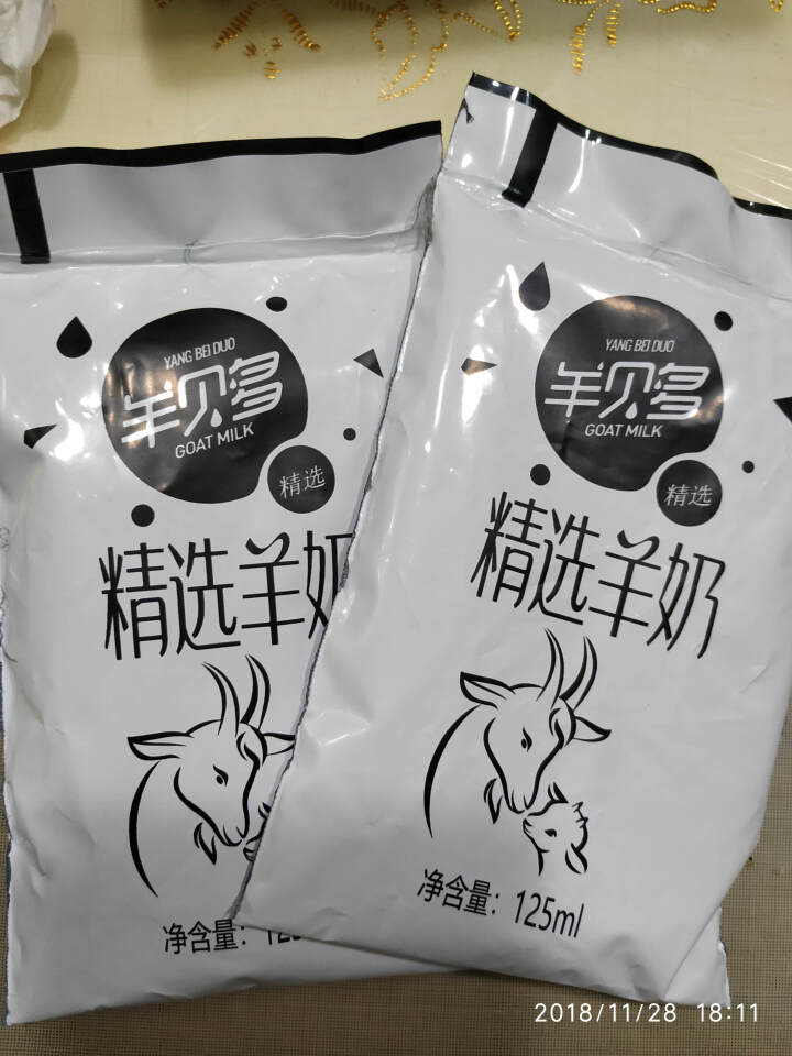 【新品上市】羊贝多精选山羊奶百利包袋装非纯羊奶新鲜液态羊乳125ml*12袋/箱老年孕妇儿童 2袋试喝装怎么样，好用吗，口碑，心得，评价，试用报告,第2张