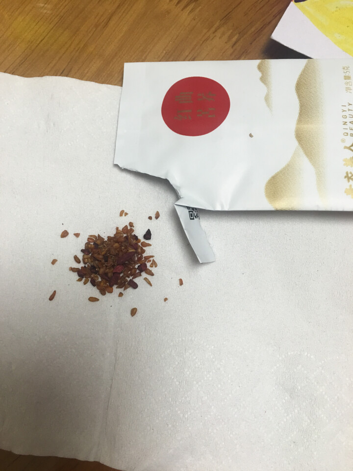 青衣美人1号黑茶 小种黑茶 代用茶叶 高山茶 雅安藏茶  送礼礼盒 品尝袋4g*1袋怎么样，好用吗，口碑，心得，评价，试用报告,第4张