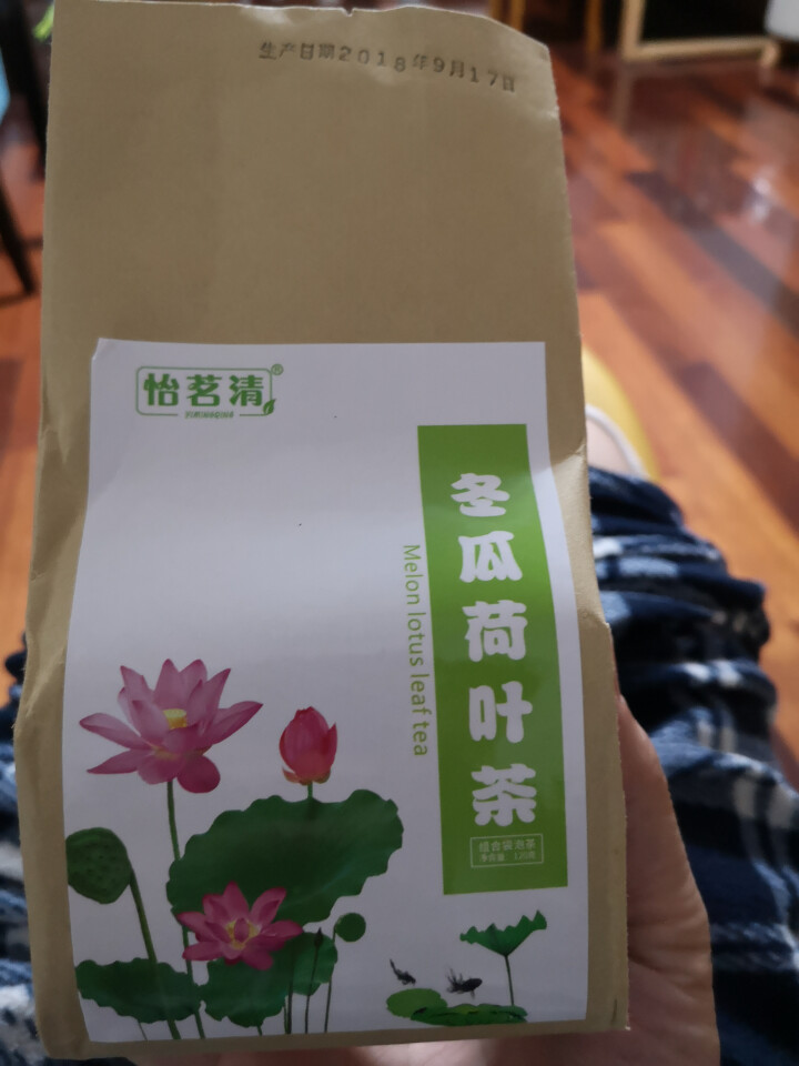 【买2送1】【买3送2】怡茗清荷叶茶冬瓜荷叶茶叶纯干玫瑰花茶袋泡花草茶包组合天然决明正品子 冬瓜荷叶茶    1袋怎么样，好用吗，口碑，心得，评价，试用报告,第2张