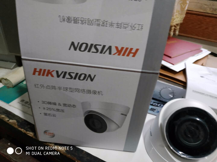 海康威视200万H.265网络监控摄像头 POE高清室内半球监控器设备套装 T12H(POE款） 焦距2.8MM怎么样，好用吗，口碑，心得，评价，试用报告,第3张