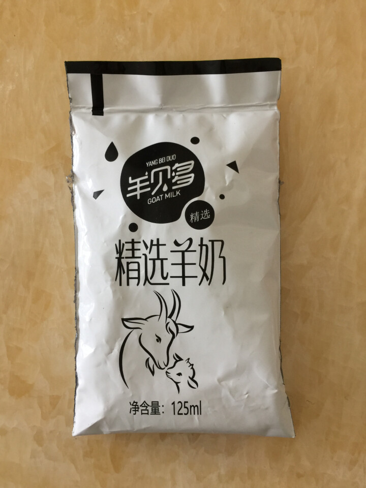 【新品上市】羊贝多精选山羊奶百利包袋装非纯羊奶新鲜液态羊乳125ml*12袋/箱老年孕妇儿童 2袋试喝装怎么样，好用吗，口碑，心得，评价，试用报告,第2张