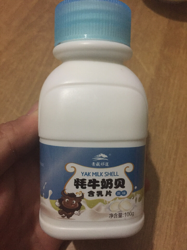 青藏祁莲牦牛奶贝 休闲零食奶片100g瓶装怎么样，好用吗，口碑，心得，评价，试用报告,第3张