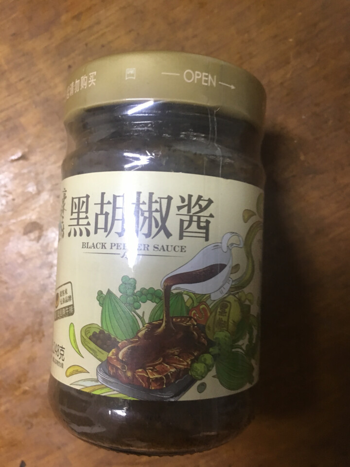 特惠正宗豪客来豪爷工坊黑胡椒酱意大利面酱牛排酱牛肉酱拌面炒饭中西餐特调料烹饪248g*2怎么样，好用吗，口碑，心得，评价，试用报告,第4张