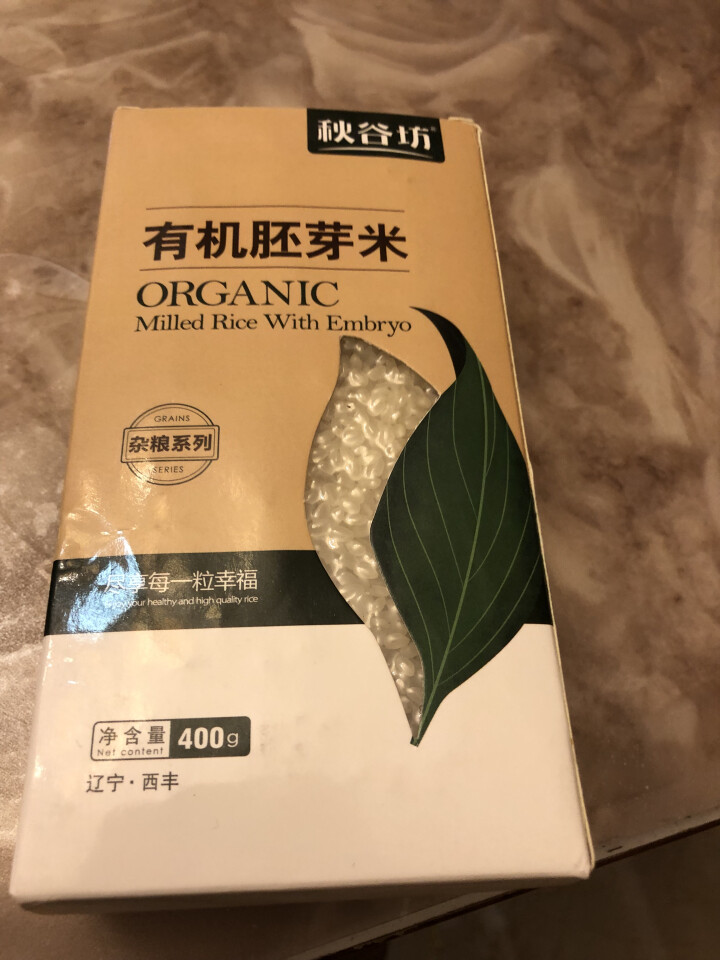 秋谷坊 有机胚芽米 400g （无添加 东北 五谷 杂粮 粗粮 真空装 含胚芽 大米 粥米伴侣）包邮怎么样，好用吗，口碑，心得，评价，试用报告,第4张