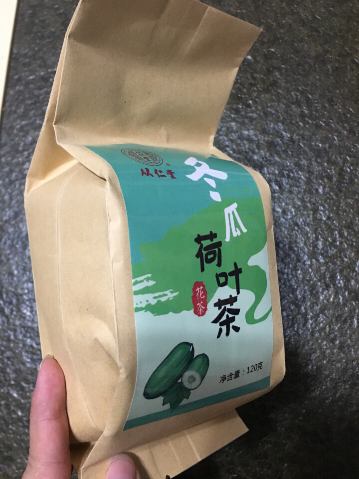 【买2送1】从仁堂冬瓜荷叶茶A4腰决明子袋泡包可搭配瘦大肚子祛湿茶怎么样，好用吗，口碑，心得，评价，试用报告,第4张